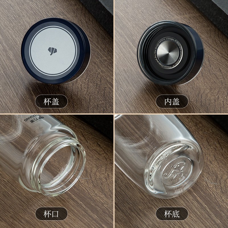 双层玻璃杯男士商务休闲泡茶杯带滤网耐热杯子可车载V186L