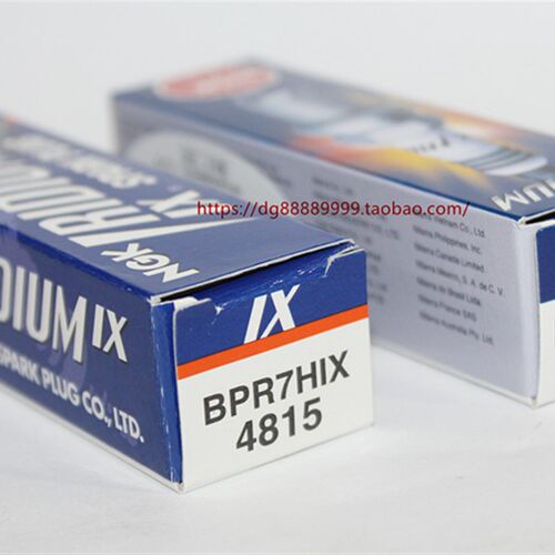 N易K铱金火花塞BPR7HIX小绵羊DIO船外机JOG大路GBR7HIX长江750