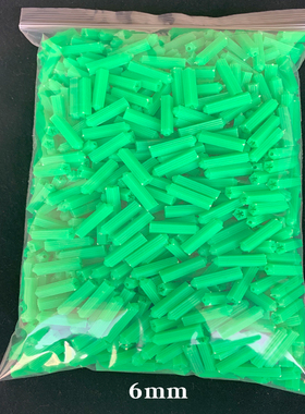 绿色膨胀管/塑料膨胀螺丝 膨胀胶塞胶粒 6MM 8MM  500 1000个/包