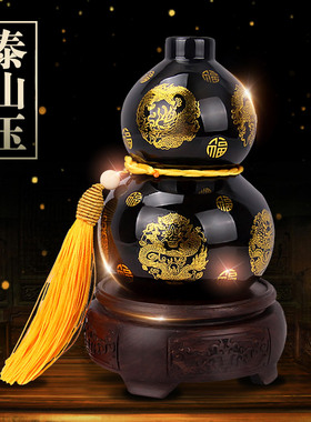 泰山墨玉葫芦摆件天然玉石雕刻招财客厅办公室装饰品乔迁开业礼品