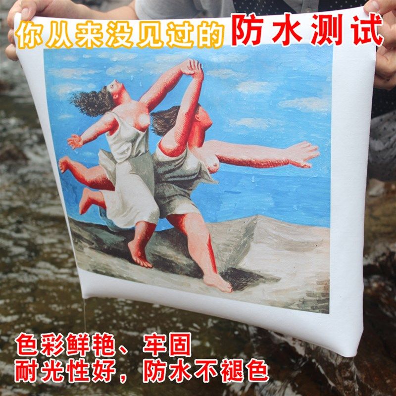 艺术微喷 亚麻油画布打印写真油画画芯定制 照片喷绘装饰画油画布