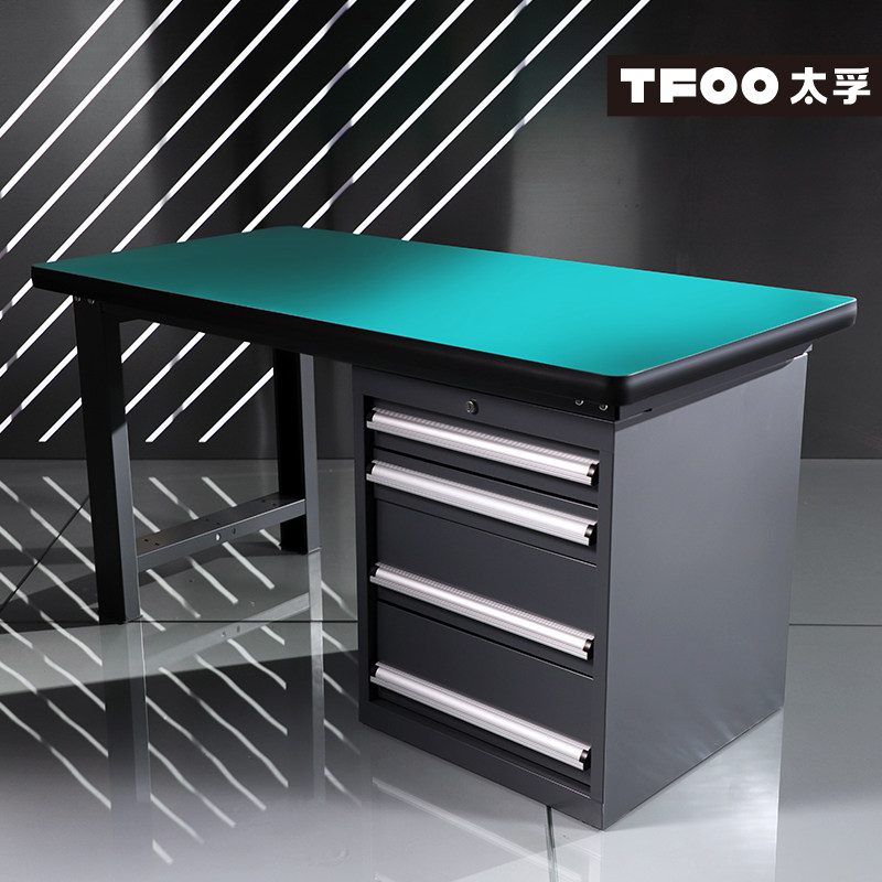太孚 带柜防静电重型钳工台 一吨承重耐磨胶皮工作台工具箱工位桌