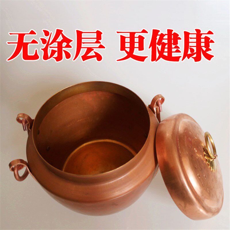 手工定制纯紫铜锅子 加厚紫铜罐 补铜锅老式焖饭锅铜火锅 炖煲锅