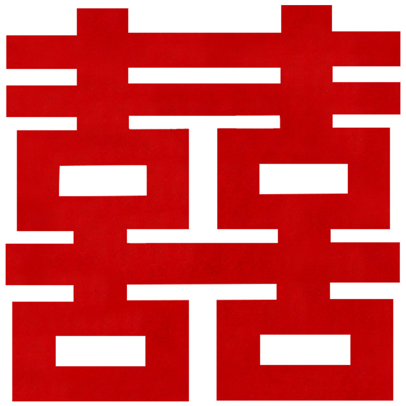 婚约布置喜字背套装简房高级贴景墙女方卧室男方新房客厅结婚装饰