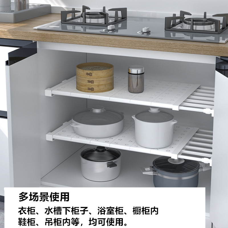 衣柜隔板衣柜舍纳分层隔板板柜可伸缩隔衣分层架免钉宿收衣橱隔层