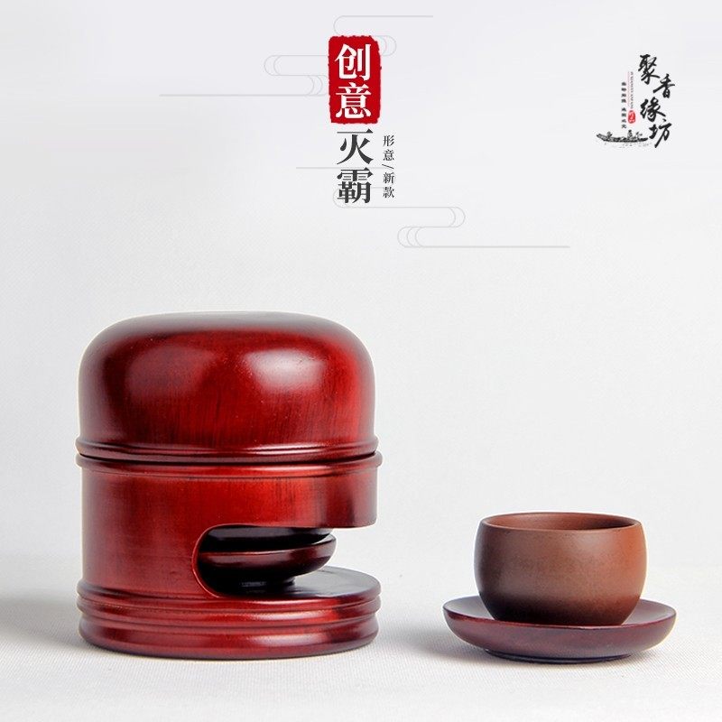 红木杯垫隔热垫中式茶道组合配件防烫功夫茶具越南花梨木茶杯垫子
