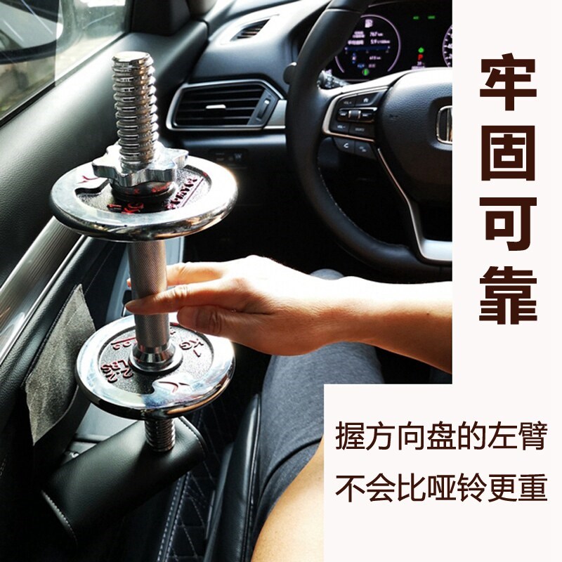 凹达阳光通用拉手依槽支架车门扶手肘托汽车左手肘托旋转增高加宽