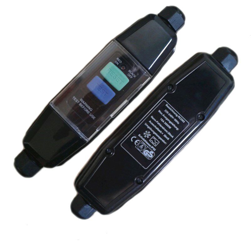 防水漏电保护器16A移用式保全插头两头接线动电器防触电安护插头