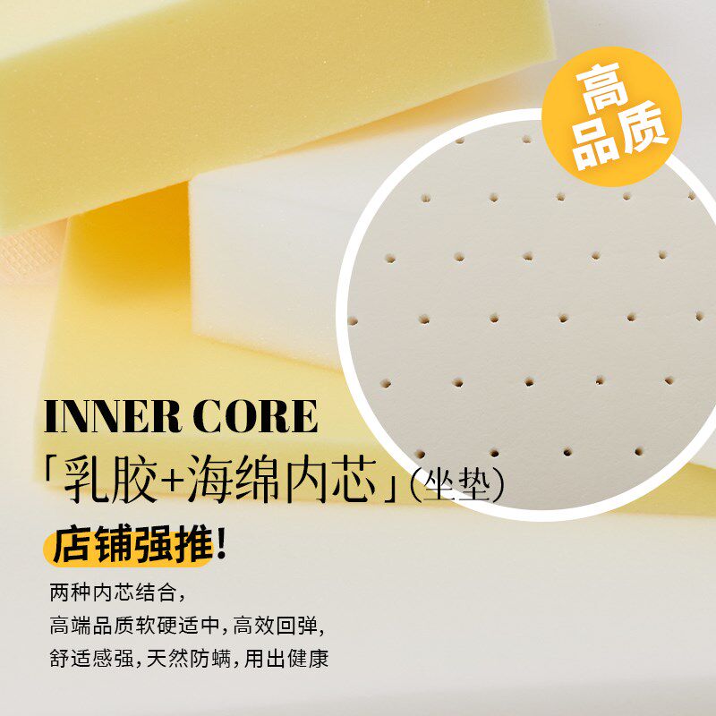 飘窗改造定制分体式沙发垫窗台垫软包坐垫靠背2025新型阳台垫子
