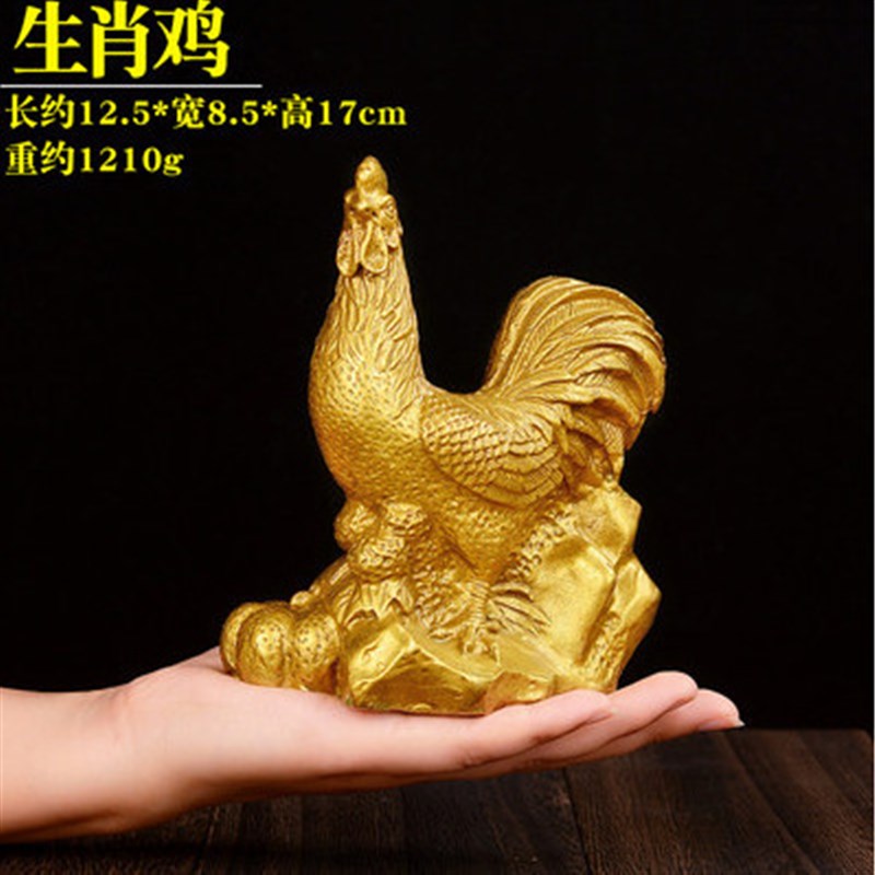 纯二十铜生肖 鼠牛狗兔龙蛇马羊猴鸡虎猪属相摆件