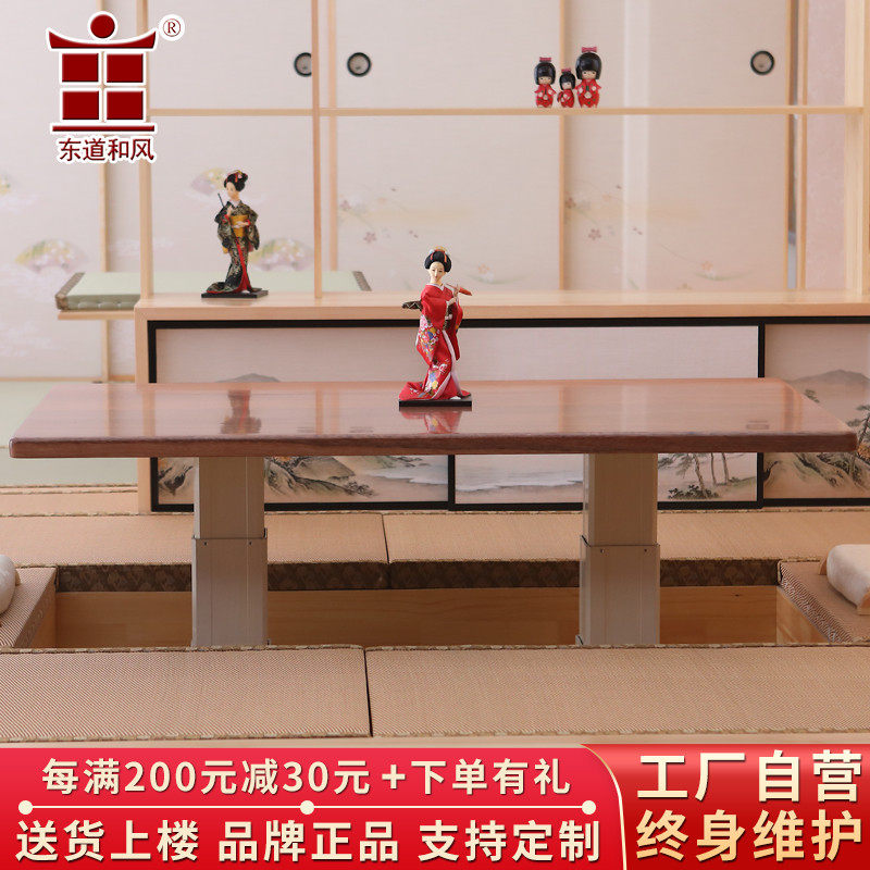 榻台米升降机电动双柱塌米塌升降器踏踏米升降台茶几餐榻升降桌腿