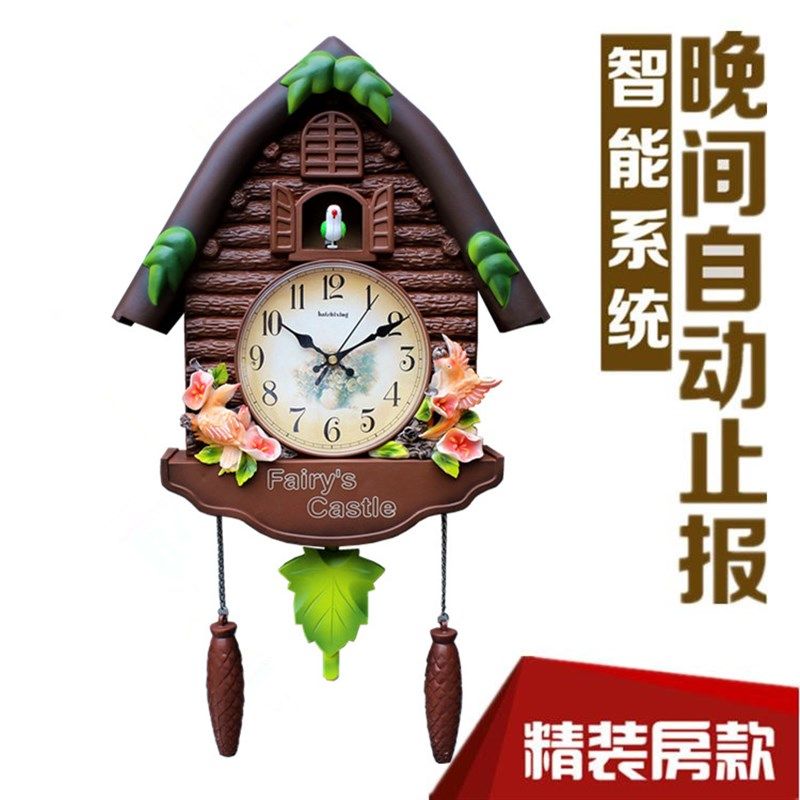 儿童卡通钟表布谷鸟报时挂钟树脂创意个性时钟家用时尚客厅石英钟