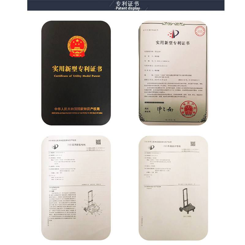 书杆学生拉杆架中包拖车可折叠爬楼梯静音背包拖拉小车架滑轮配件