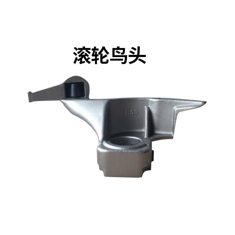 上海优耐特U-226拆胎机滚轮鸟头铲胎挡垫扒胎头汽车轮胎拆装头