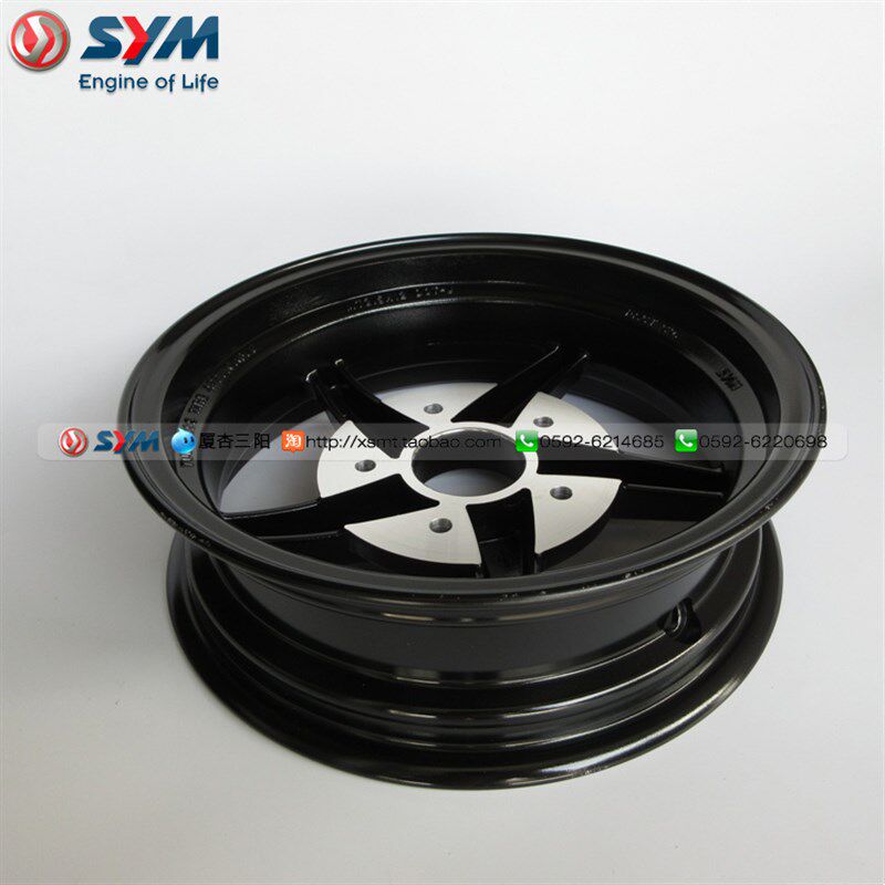 SYM 厦杏 三S机车 毂阳150T-8 小钢侠 鸭子 后轮圈 轮X 钢圈