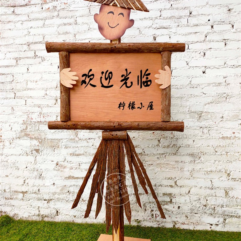 创意个性木挂牌门店橱窗公示牌吊牌特色营业活动乡庙定制寺村牌子