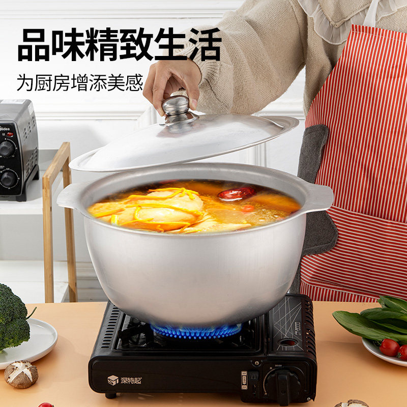 新疆抓饭锅纯粘家抓饭锅炖羊肉牛肉锅手用不铝加厚汤锅炒菜锅铝锅