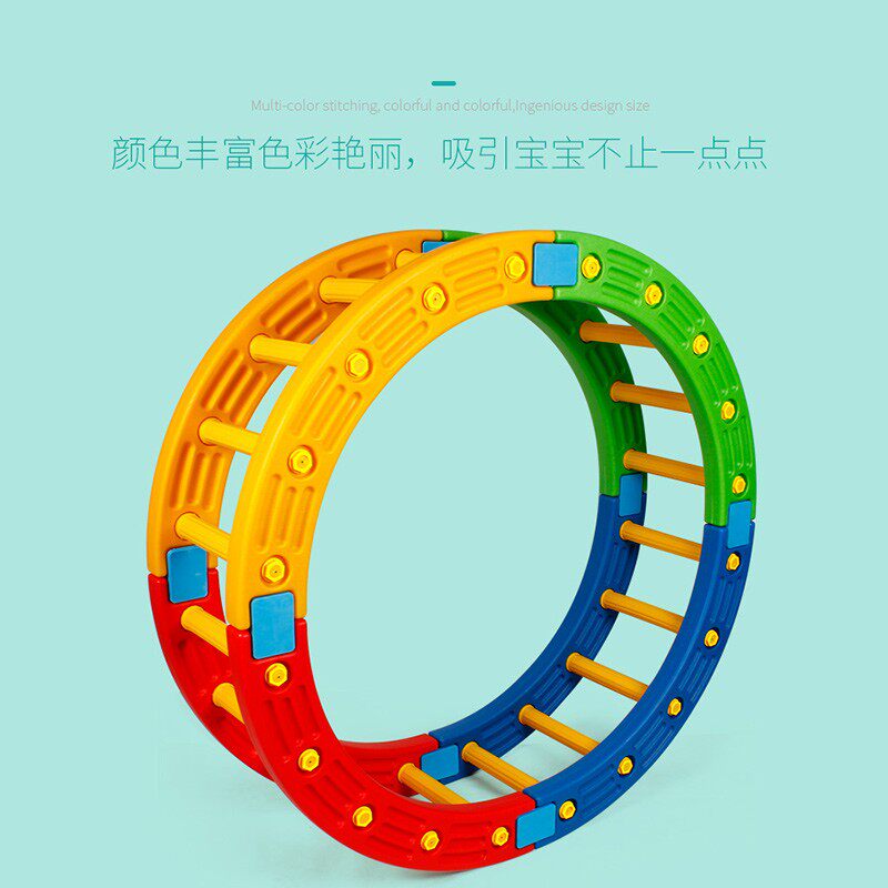 园统训练器材家用四分之一圆儿童幼教早儿感室内体育体能平衡玩具