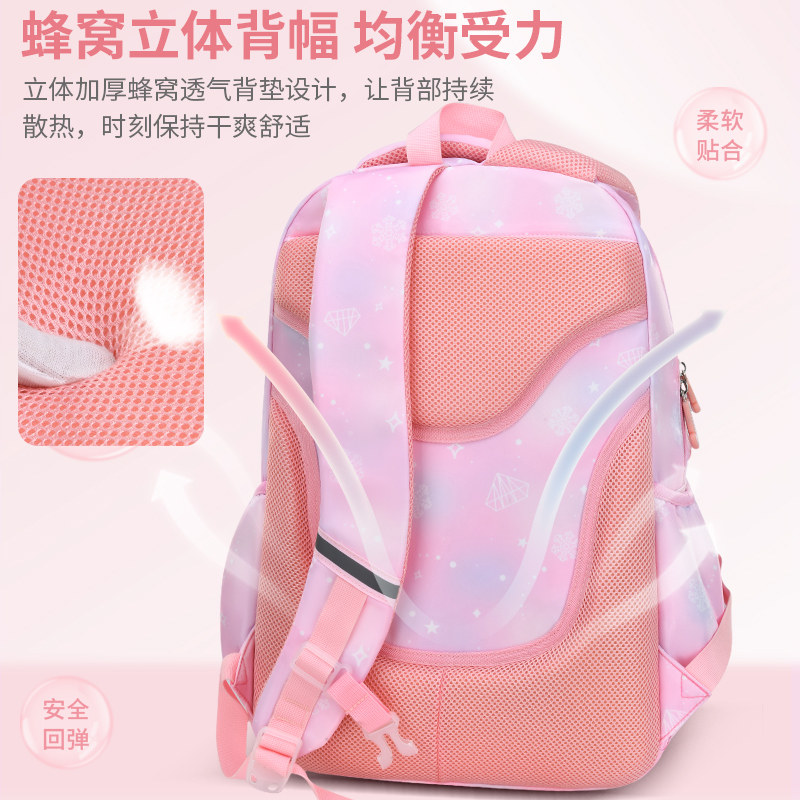 2023新款便包小三生女生一二学到六年级女孩轻书减负护脊儿童防水