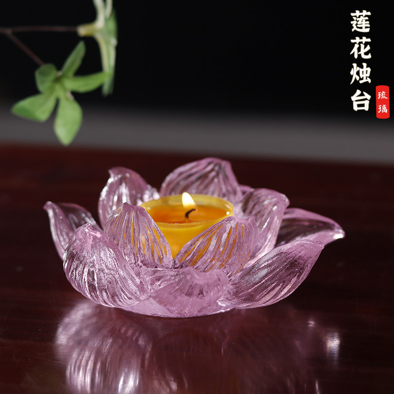 古法琉璃莲花烛台工艺品香插茶桌面装饰意中件禅小高档荷花摆式