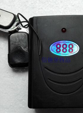 卷门 电器外 220V 链条外挂电机控制动 红门对射 遇阻停