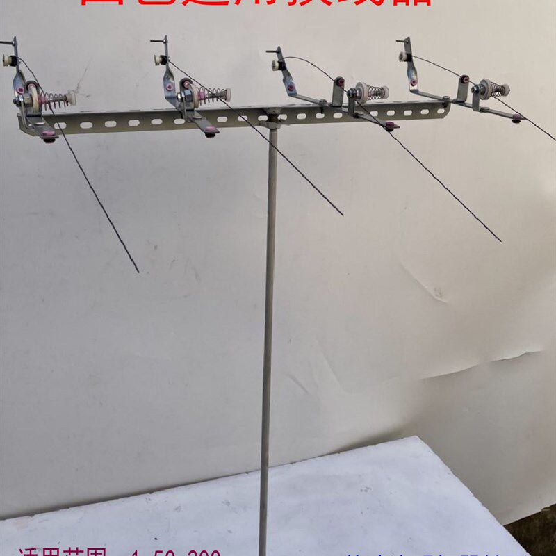 家用实用毛衣编织机针织手摇横机涨力挑线收线打线架四色通用换线
