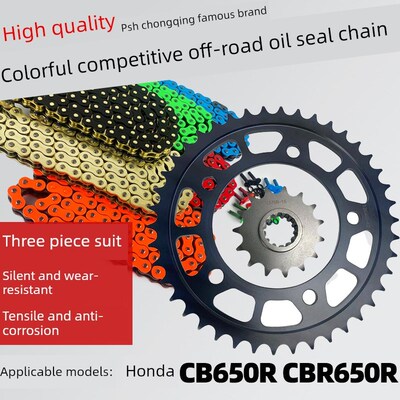 适用于本田650/Cb650R/Cb650F/Cbr650R/Cbr650F炼环油封炼条三件