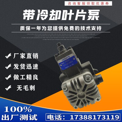 变量叶片泵VPM-SF-30CA带冷却VDP/VDF-SF-20CA叶片泵VPM-SF-40CA