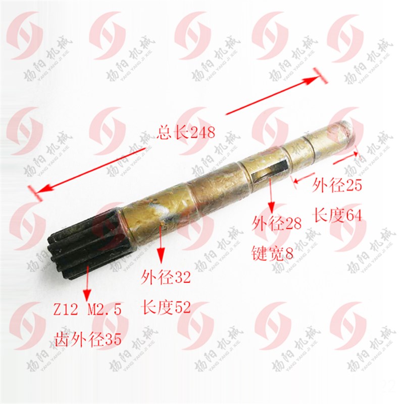 云南车床配件CY6140/6150齿轮轴6052 溜板箱齿条轴 齿数12总长248