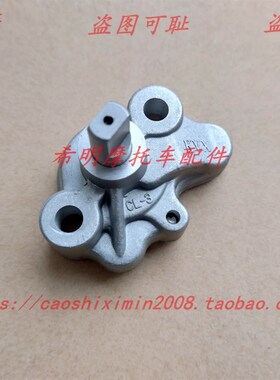 新大洲本田摩托车配件CBX150-15雄焊150-19战龙使用机油泵原装件