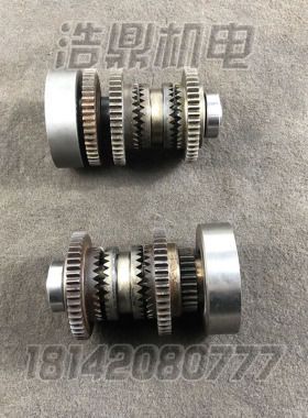 沈阳CA6140机车床配件CA6150溜板箱结合子齿轮总成组合齿轮带轴承