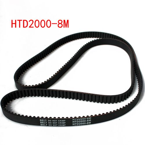 橡胶同步带HTD8M 2000 250个齿 圆弧齿工业皮带 齿形传送传动皮带