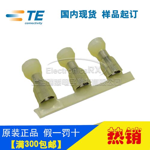 原装AMP安普TE泰科进口连接器接插件4-520447-2 热卖