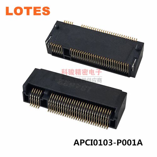 Lotes嘉泽APCI0103-P001A连接器M.2 B-KEY H=4.8 NGFF插座现货