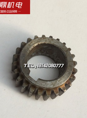 南京机床厂C618车床配件3051齿轮Z24 M2