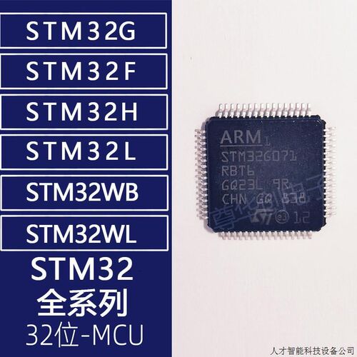 MCP73832T-2ACI/OT MCP73832-2ACI/OT 原装IC贴片.适用