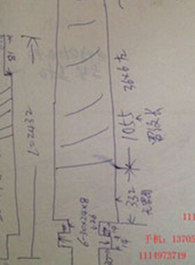 新乡机床厂CY5112 CY5523立刀丝杆  横梁丝杆