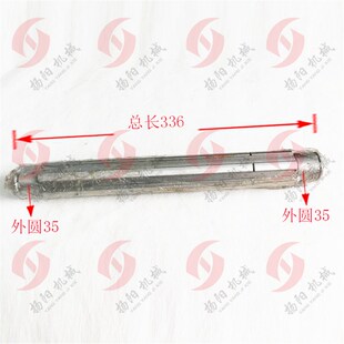 X52K 63W XA6132 北京铣床 长336 X62W 花键轴343E 外35 南通机床