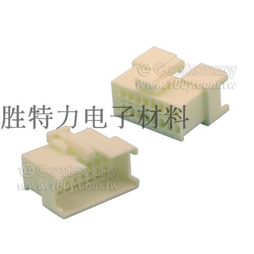 SMR-07V-N 日本JST塑壳胶壳中空连接器7P/2.5,10个的倍数订