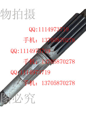 Z3040 中捷摇臂钻床 水平轴 43332 Z13/L289 杭州双龙钻床262长