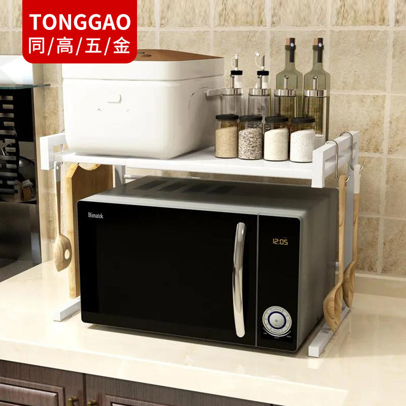 厨房收纳架批发双层伸缩