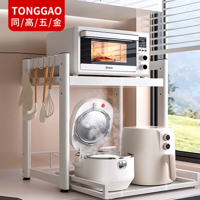 加高款微波炉置物架61