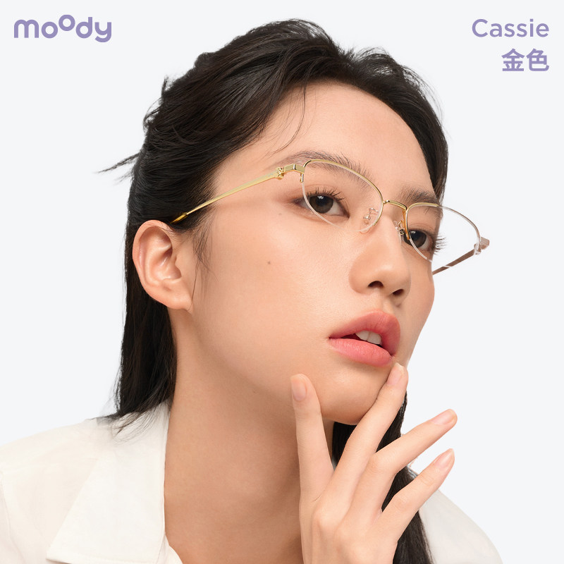 moody镜框近视超轻金属椭圆框光学镜女Cassie云淡风轻