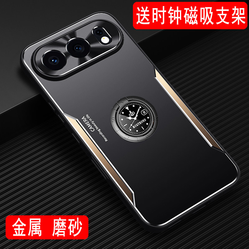 适用于荣耀500手机壳金属外壳保护套荣耀500Pro磨砂壳MEY-AN00带磁吸指环支架全包软硅胶防摔保护壳创意男款