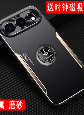 适用于荣耀500手机壳金属外壳保护套荣耀500Pro磨砂壳MEY-AN00带磁吸指环支架全包软硅胶防摔保护壳创意男款