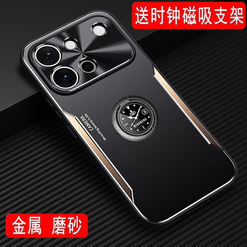 vivoS60手机壳金属外壳保护套
