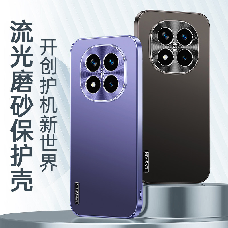 红米note14手机壳14Pro保护套