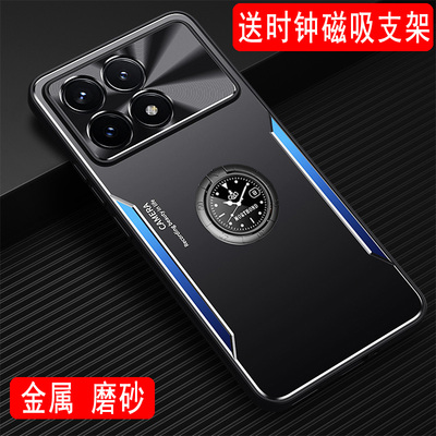 红米K70手机壳K70Pro金属保护套