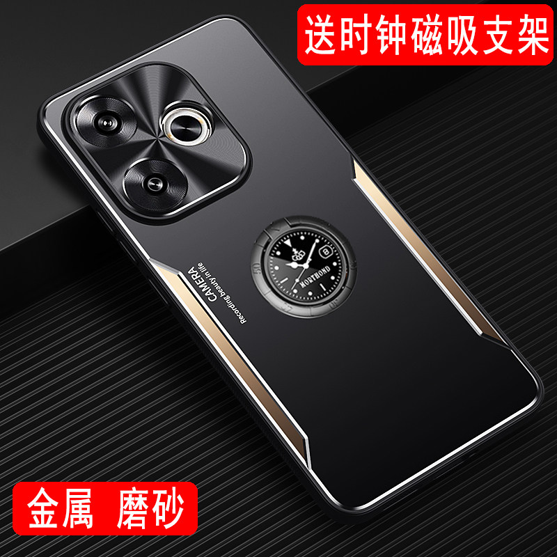 适用于红米Turbo3手机壳金属外壳保护套小米Redmi turbo3磨砂壳带磁吸指环支架全包软硅胶防摔保护壳创意男款