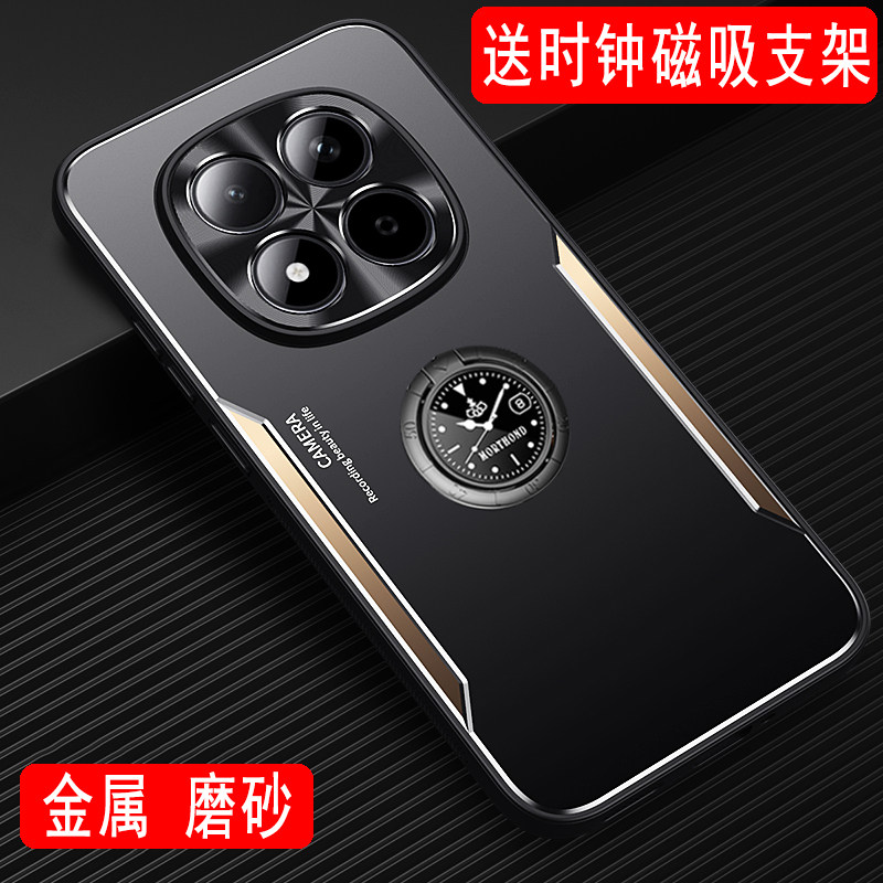 适用于红米note15Pro手机壳金属外壳保护套小米红米note15磨砂壳Pro+带磁吸指环支架全包软硅胶防摔创意男款